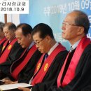 조치원교회 이미지