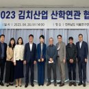 케이클러스터 이미지