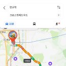 크로스핏레드우드