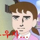 뜨앙