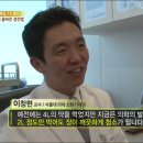 서울새로운내과 이미지