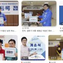 이영선연수원 이미지