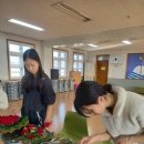 성남여자중학교 이미지