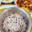 송이네밥상 이미지