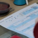 (주)세종통운 이미지