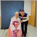 삼포경로당 이미지