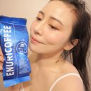 [<b>에누리</b>커피] 당일 로스팅 원두커피