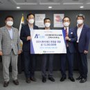 건축사사무소 가 이미지