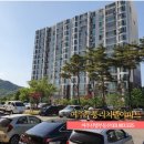 두풍리치빌 이미지