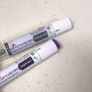 대한온누리약국 | 마운자로 위고비 성지 병원 약국 관련 업데이트, 처방비 구매가격 인상, 재고 현황