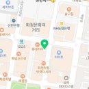 화정로데오애견마트