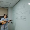 우쿨렐레(초급) 이미지