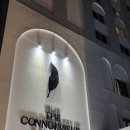 더코노셔 | [서울 여의도] 더 코노셔 레지던스 호텔 숙박 솔직 후기