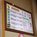 재림숯불갈비 이미지