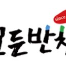 도매시장로3 네이버블로그