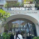 하나파밀리에부티크호텔 | 다낭 살말리아 부티크 호텔 앤 스파 후기 | 객실·위치·수영장· 조식 정리