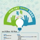 도봉-도봉-2018 이미지