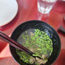 정원카츠 이미지