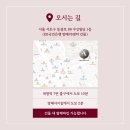 아틀리에성형외과의원 이미지