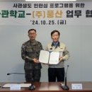 풍산주 이미지