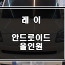 에이치카랩