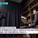 [단독] "북한군 사상자 90% 달할 수도"…격전지 투입 전망 이미지