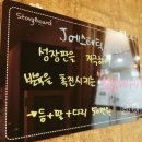 제이(J)에스테틱 이미지