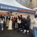 주식회사현대주택 이미지