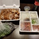 통큰족발 네이버블로그
