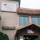 군산 2박3일동안 먹고 온 것 이미지