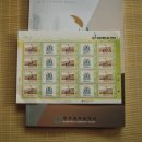 장호원초등학교 이미지