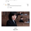 대바기네 이미지