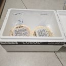 엘빈즈 - 구로구 구로중앙로 152 | 시판 이유식 비교! 클레•루솔•엘빈즈 먹여본 솔직후기