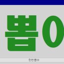 랜덤비주얼