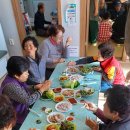 화산2리마을회관 이미지