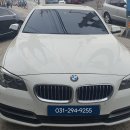 BMW F10 520d 계기판 6WB 화면 일그러짐 고장 수리 이미지