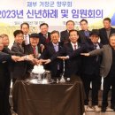 거창컨벤션웨딩뷔페 이미지