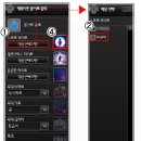 아르페지오 이미지
