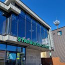 스타벅스커피 동해DT점 이미지