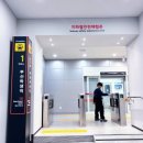 방학 끝, 빵학 시작 | 명지 겨울방학 필수코스 부산학생안전체험관 가족안전체험 후기