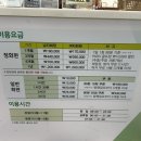 영재골프연습장 이미지