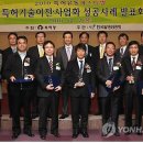 풍림모바일 이미지