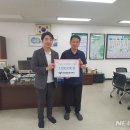 원진개발 이미지
