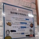 동양다방 이미지
