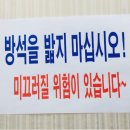 통삼겹전문후문 이미지