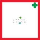 흥덕온누리약국 이미지