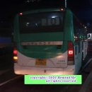 금촌농협주유소 이미지