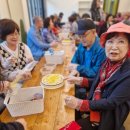 행복한 어르신 복지관 이미지