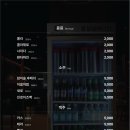 등심넘버나인