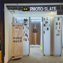 코인존 뽑기방 이미지